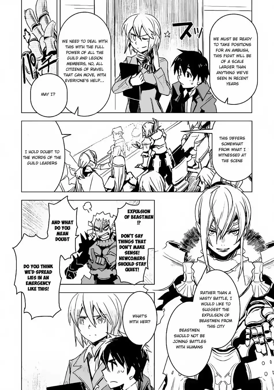 Kuro no Souzou Shoukanshi - Tenseisha no Hangyaku Chapter 9 4